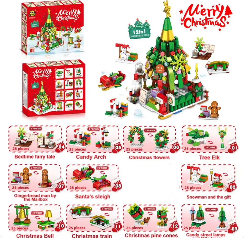 Christmas Building Blocks | HOLIDAY FUN!